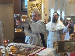 Обрезание